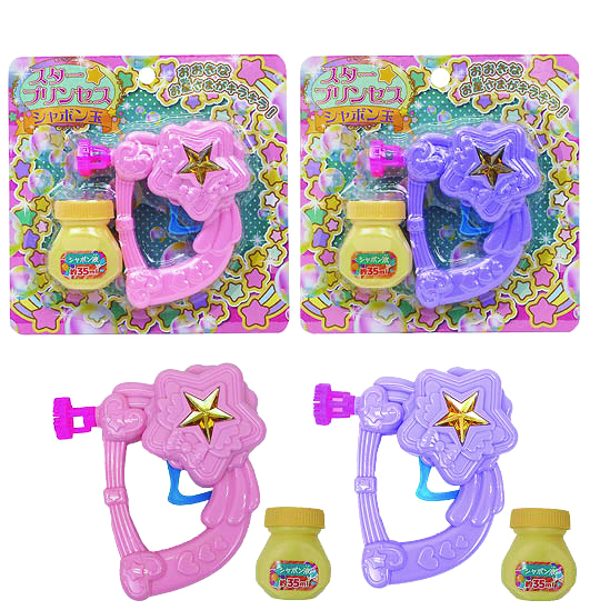 スタープリンセスシャボン玉