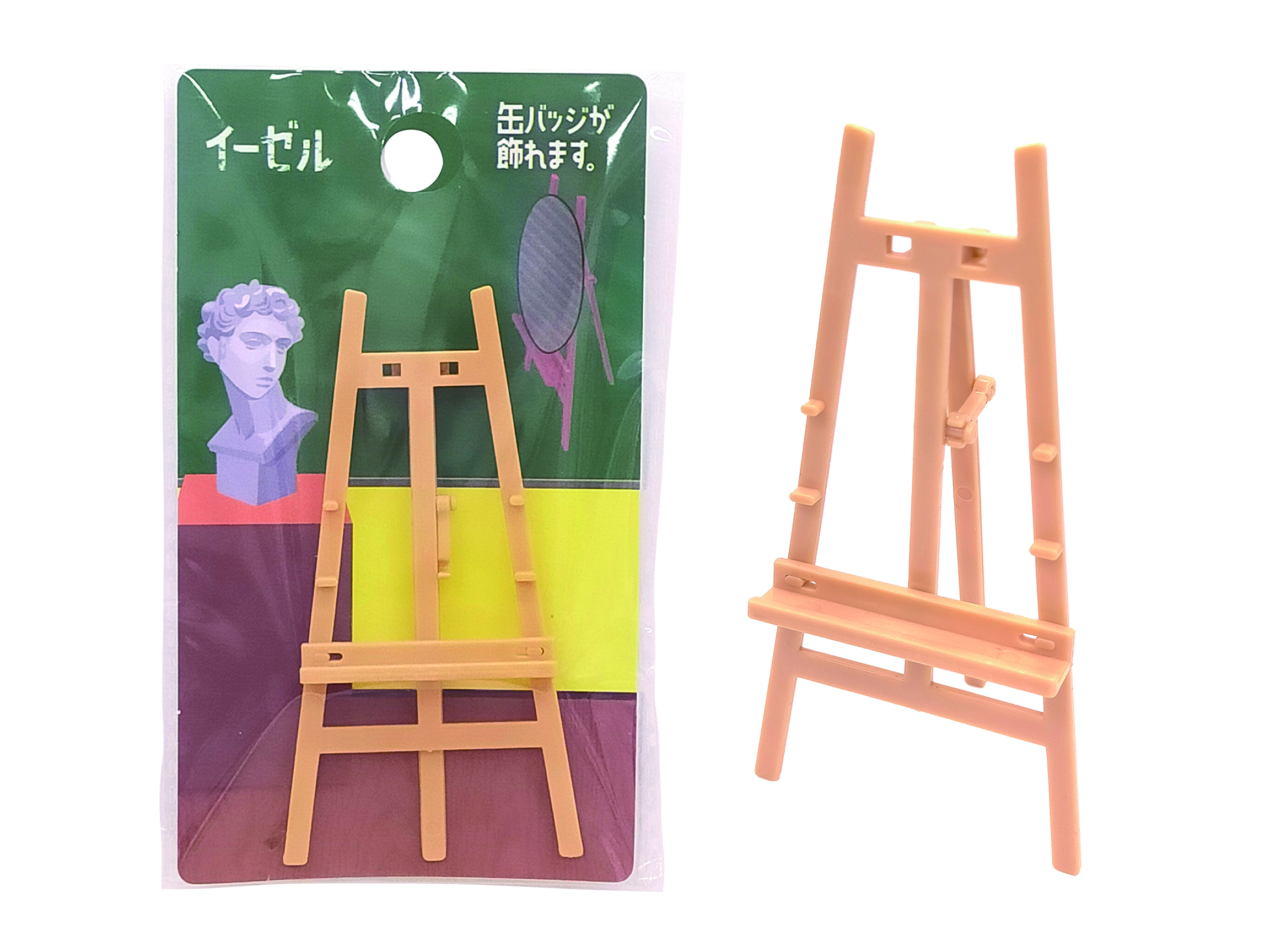イーゼル