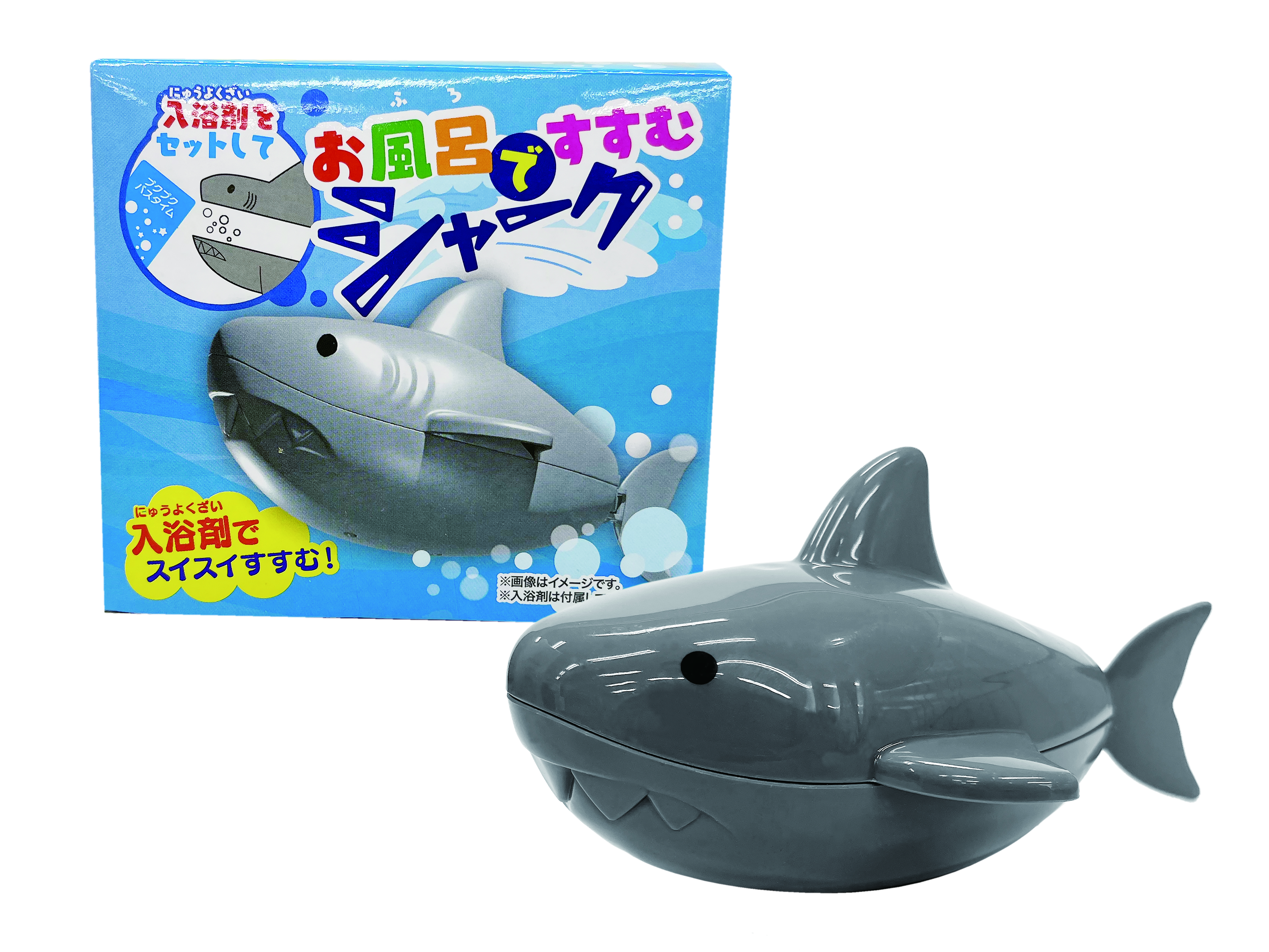 すすむシャーク