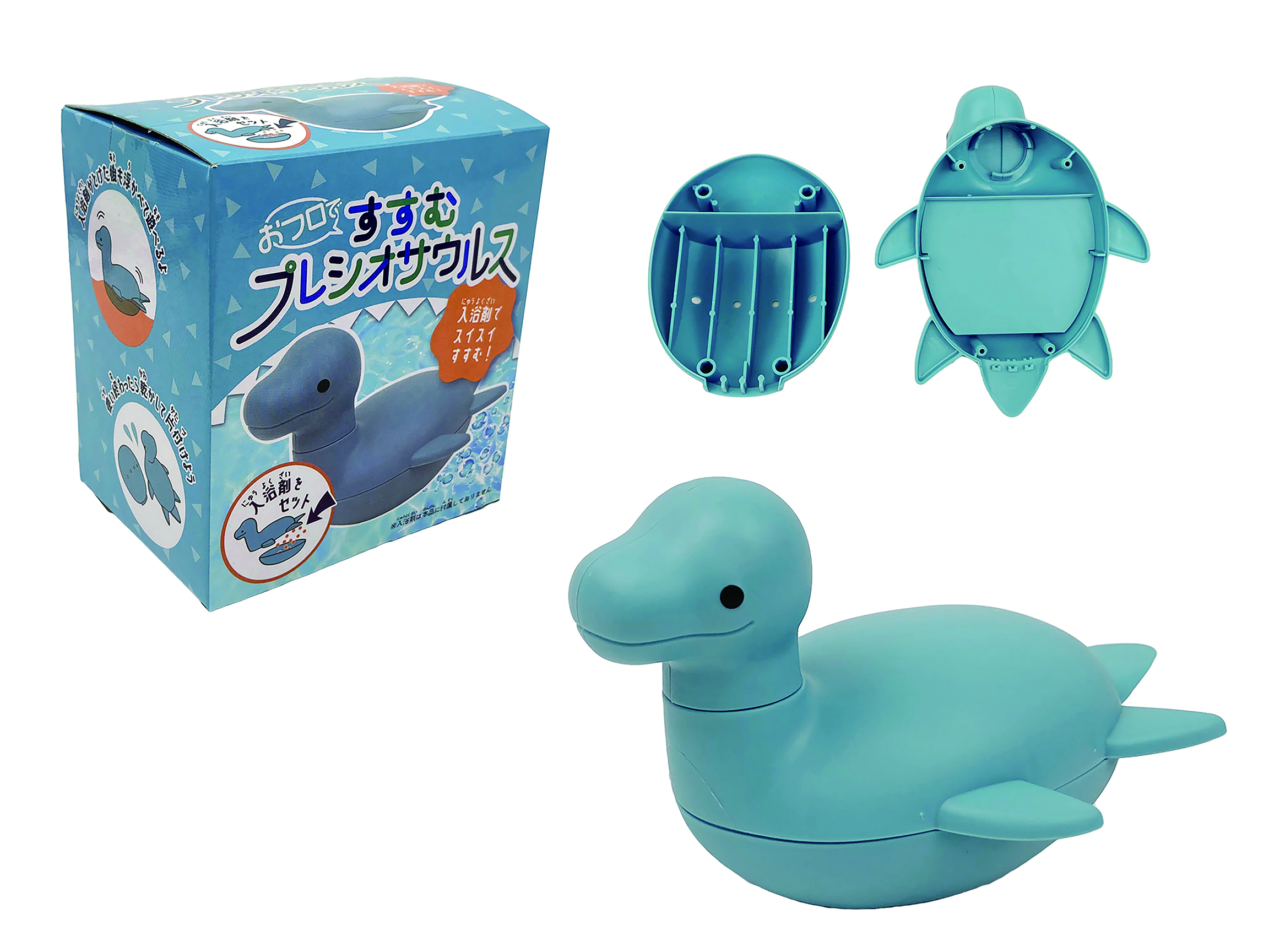 すすむプレシオサウルス