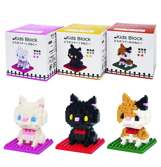 キッズブロック どうぶつF