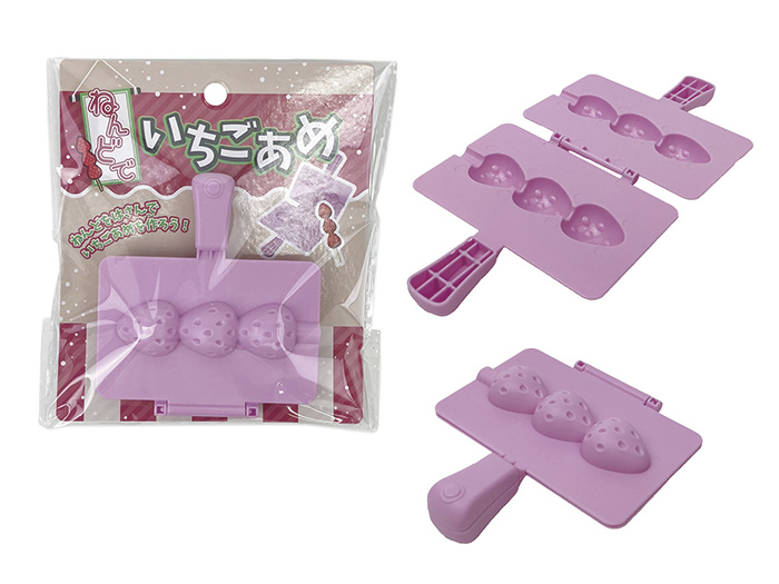 ねんどでいちごあめ