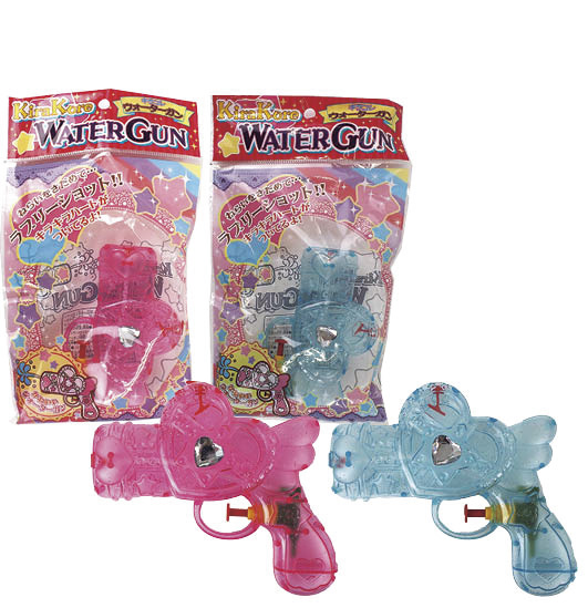キラコレ ウォーターガン