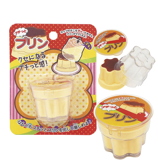 プチっとプリン