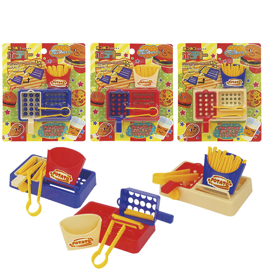 あつあつポテト