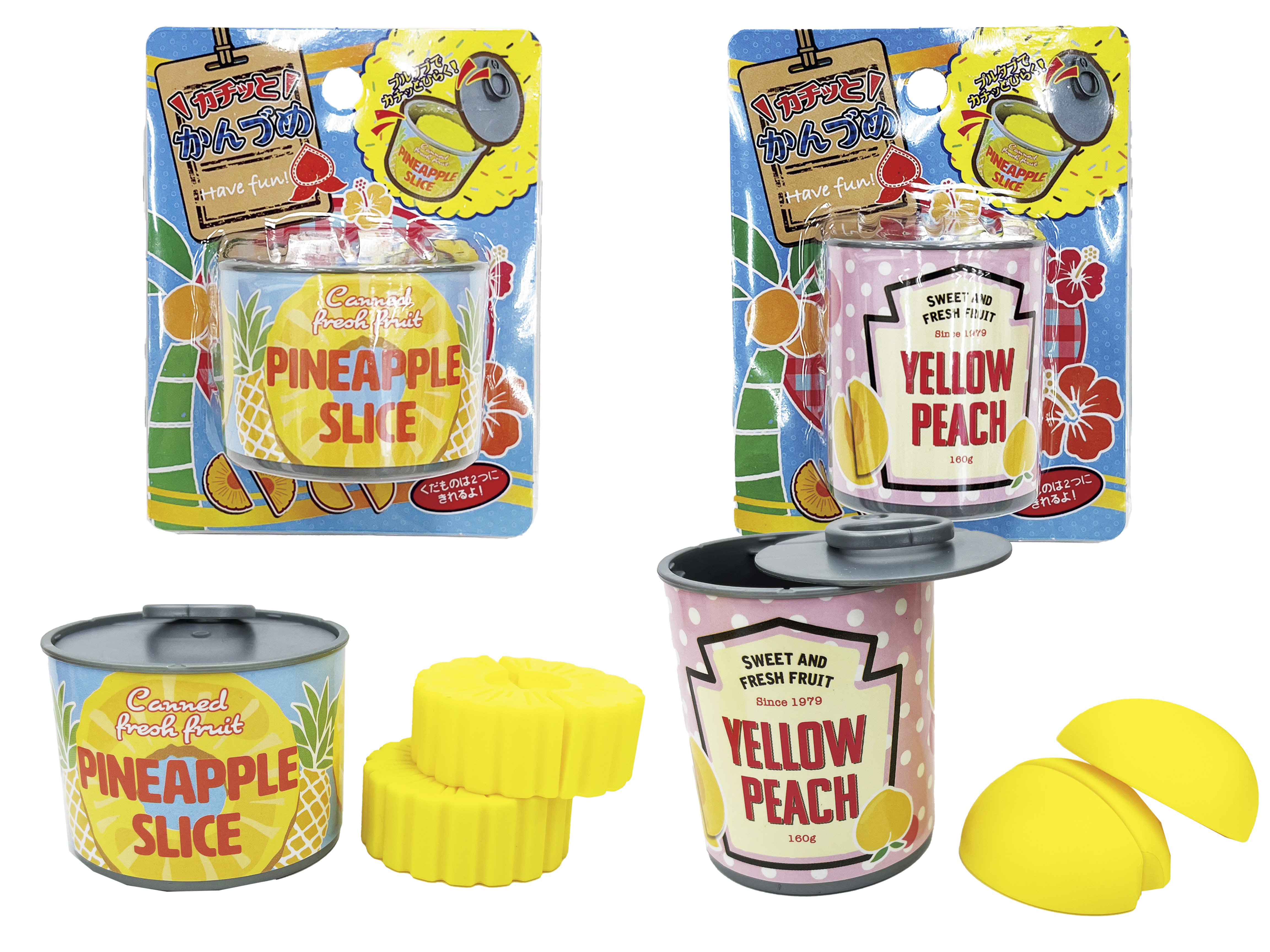 カチッとかんづめ