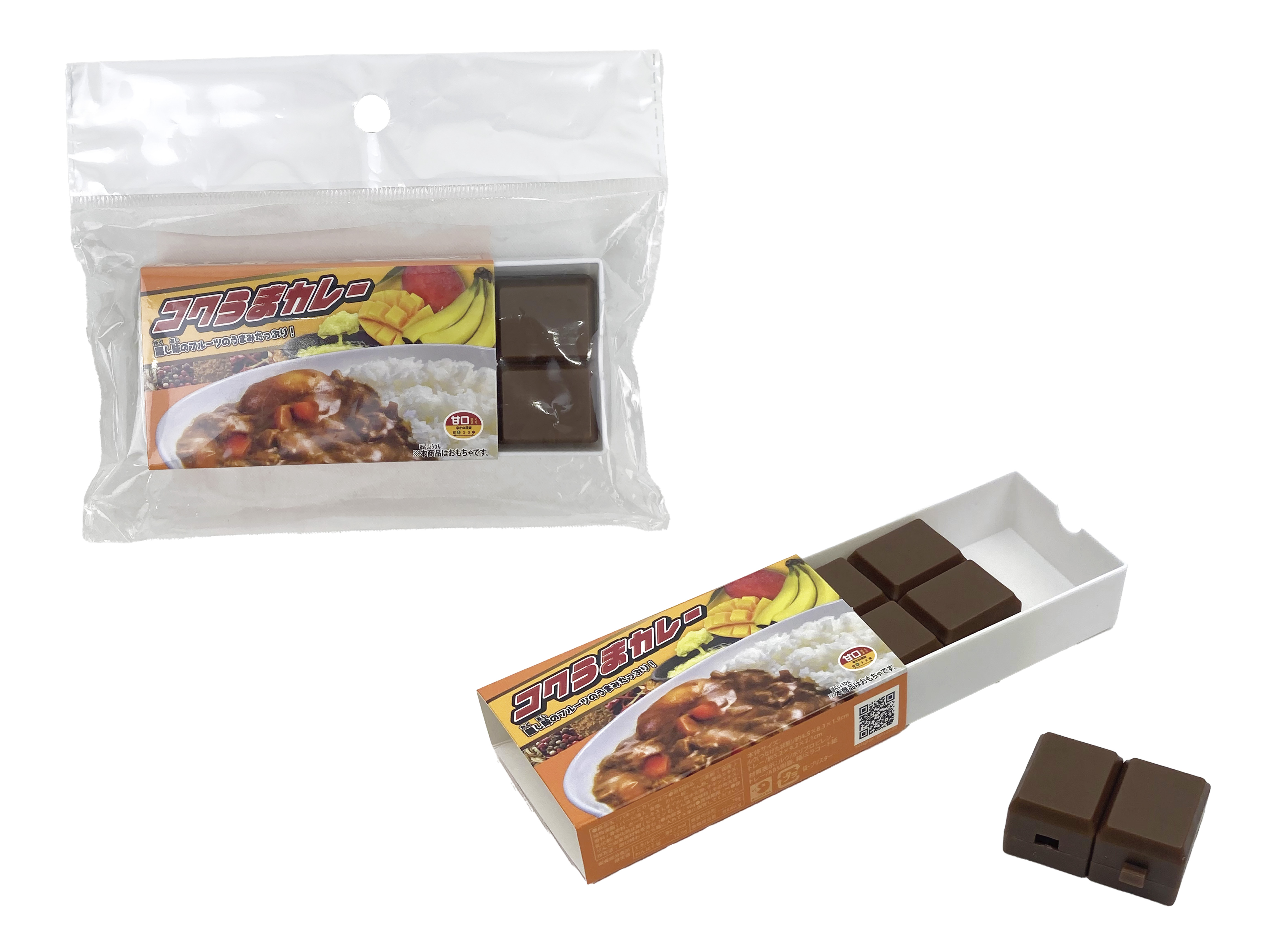 パキッとカレールウ