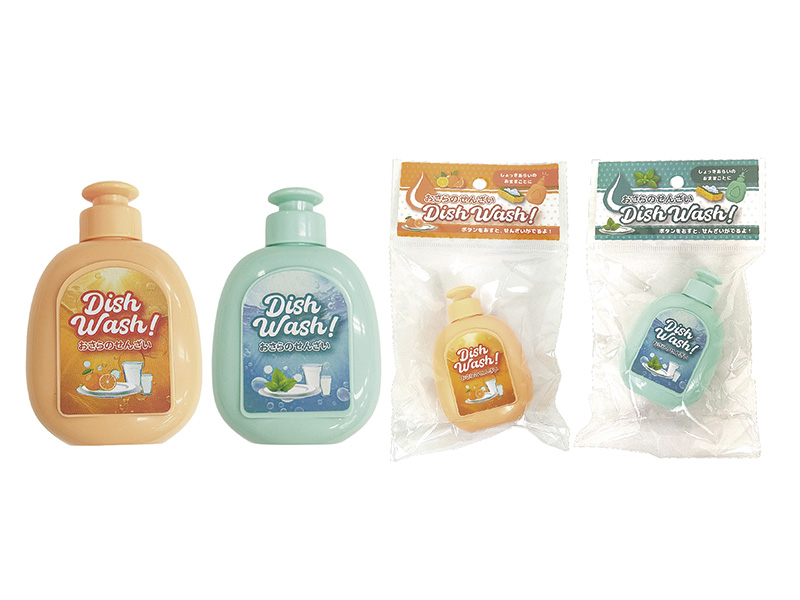 おさらのせんざい