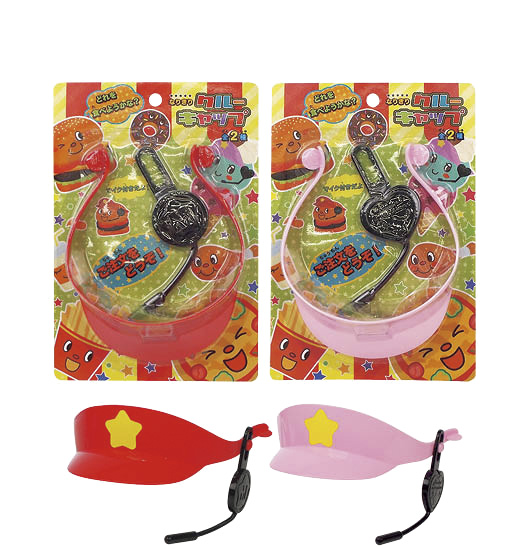 なりきりクルーキャップ