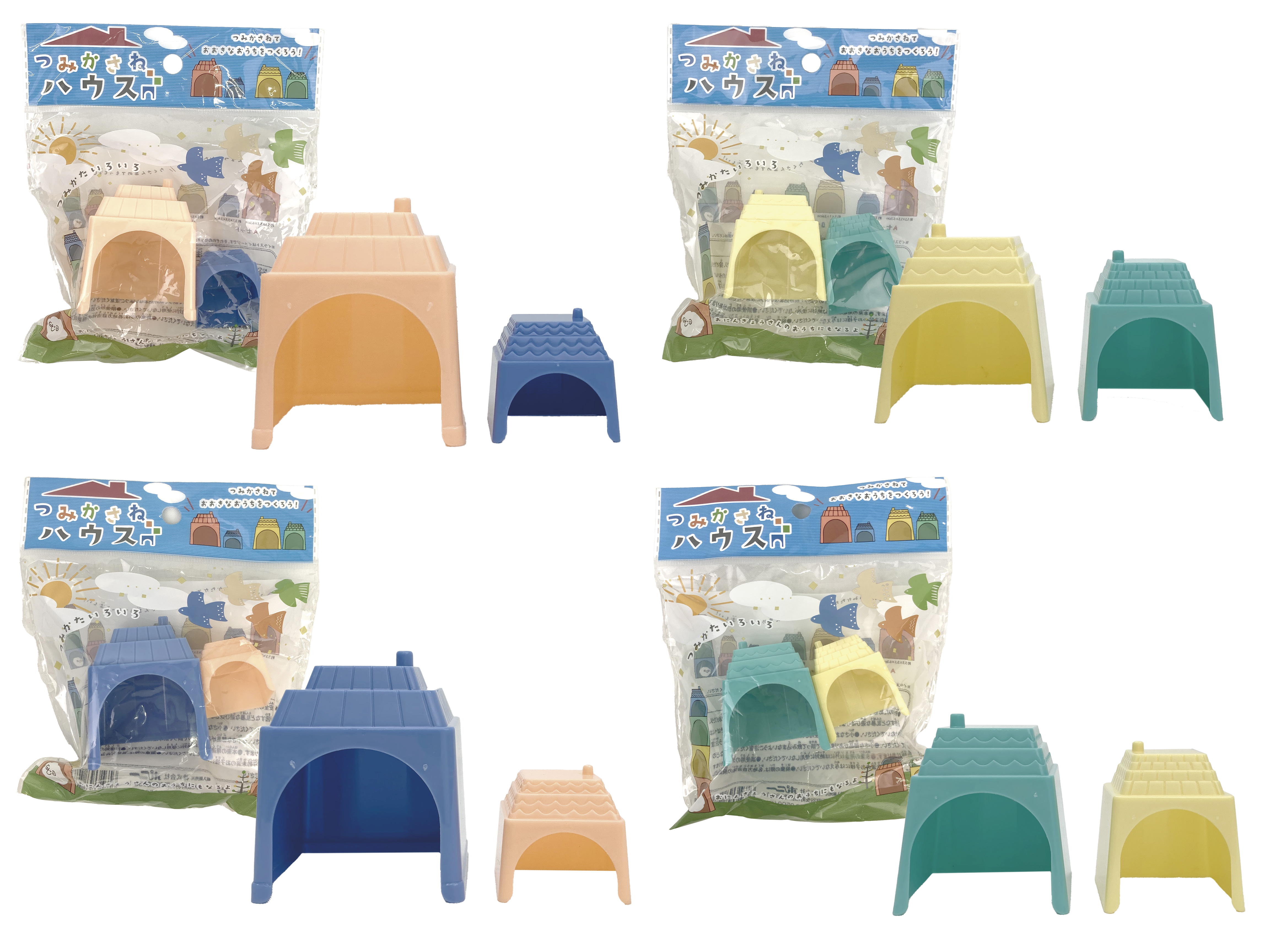 つみかさねハウス