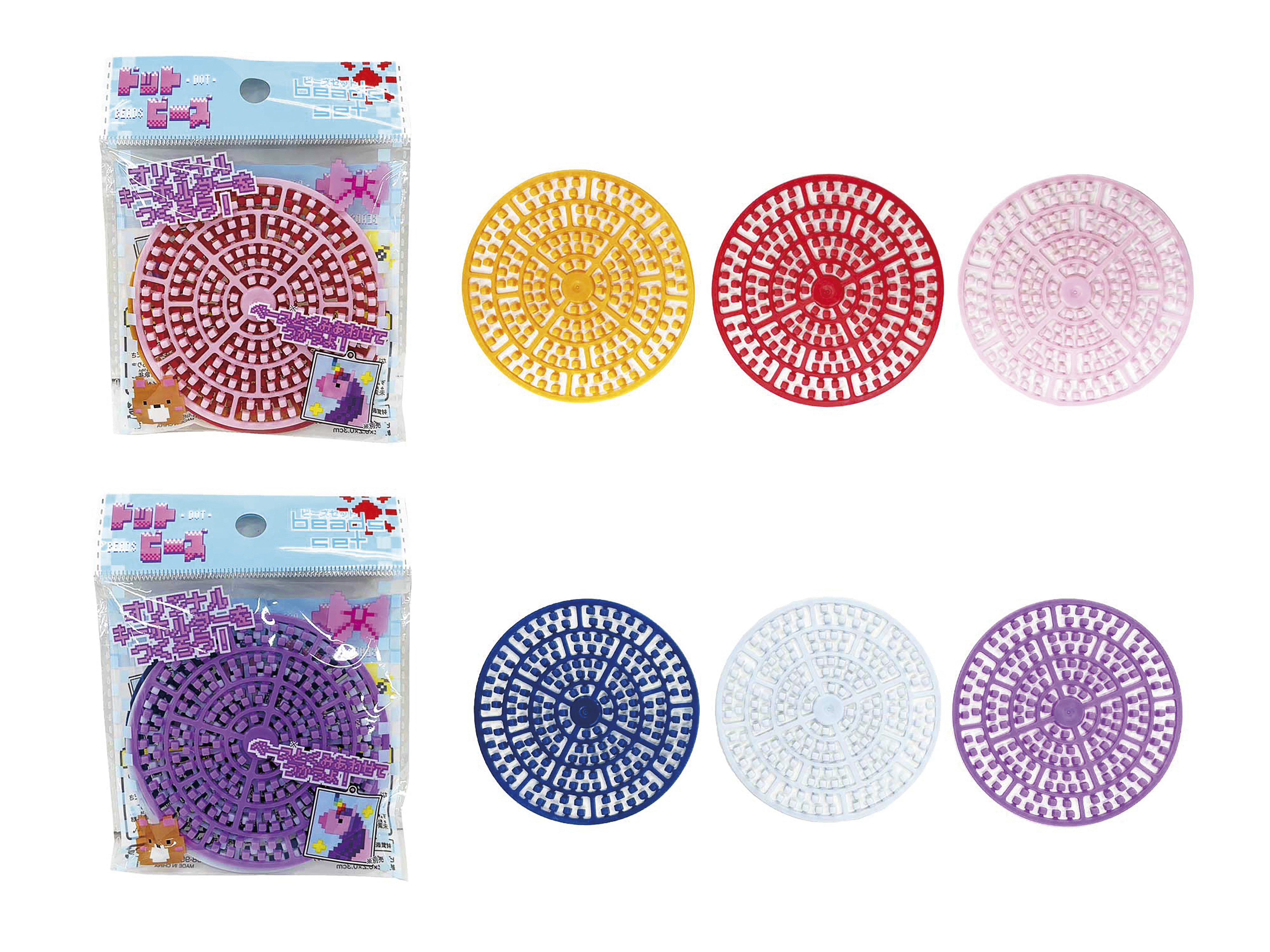 ドットビーズ ビーズセット