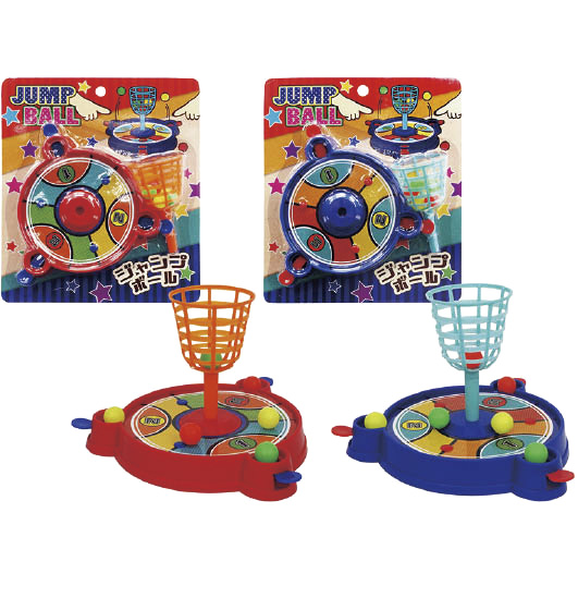 ジャンプボール