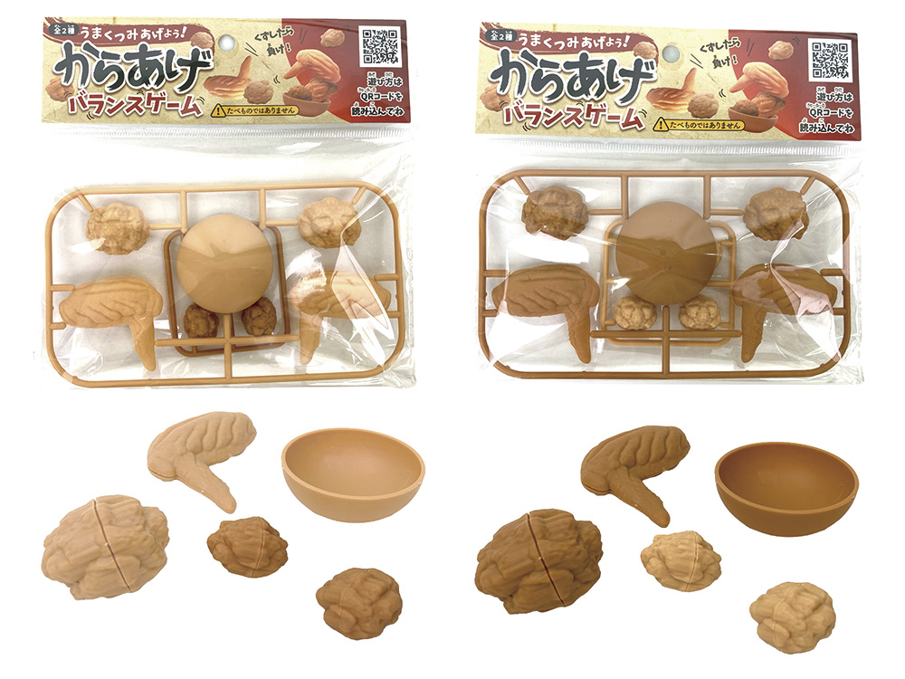 からあげバランスゲーム