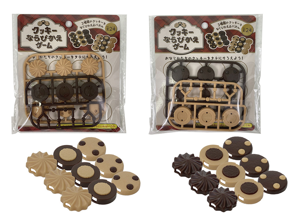 クッキー並び替えゲーム