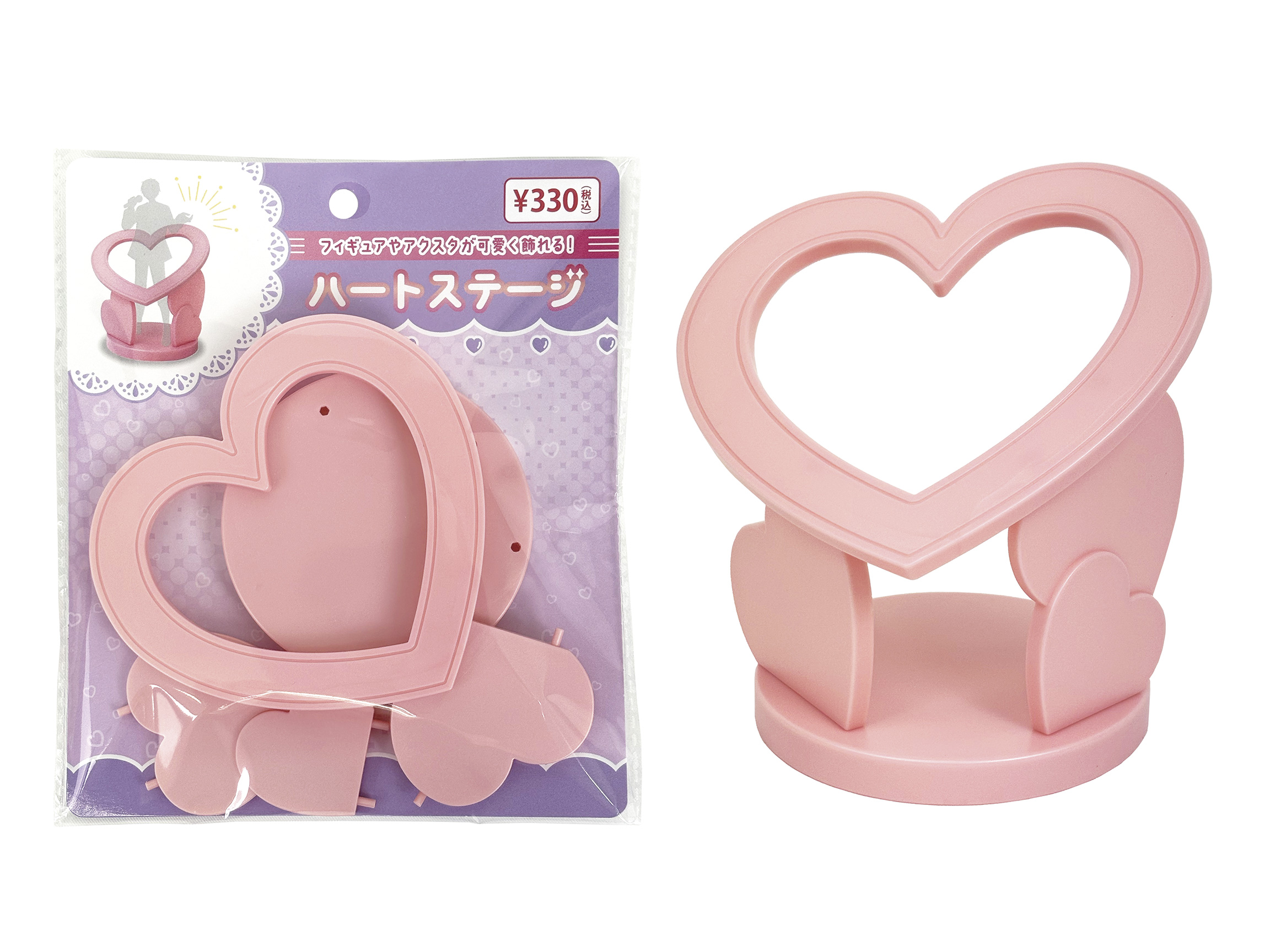 ハートステージ